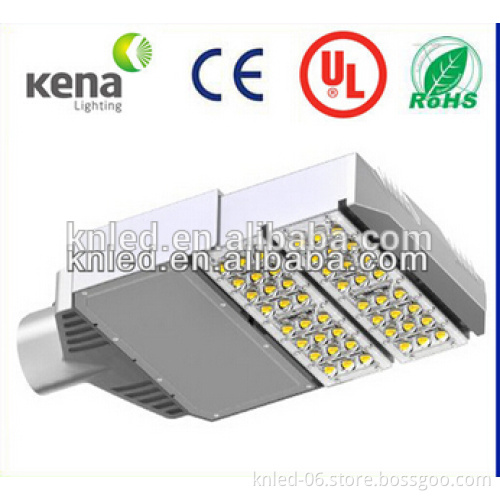 5 years warranty 30-300W modular hurricane resistant 17 level 120W led street